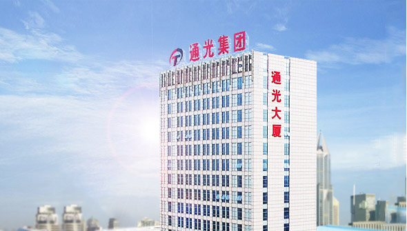 TONGGUANG GROUP CO., LTD