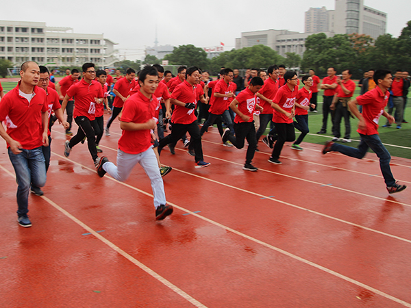 Long distance races