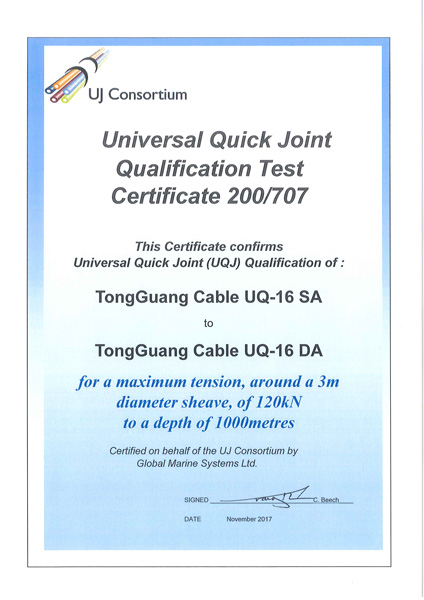 200-707 UQJ TGC UQ-16 SA-TGC UQ-16 DA