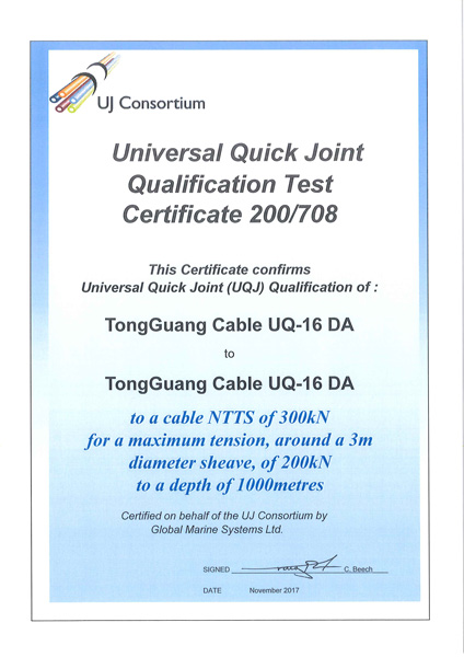 200-708 UQJ TGC UQ-16 DA-TGC UQ-16 DA