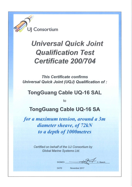 200-704 UQJ TGC UQ-16 SAL-TGC UQ-16 SA