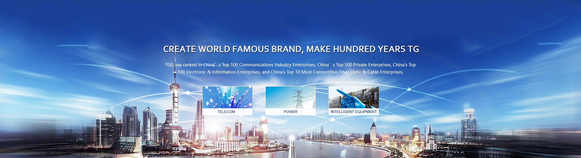 Create World Brand, Cast Century TG