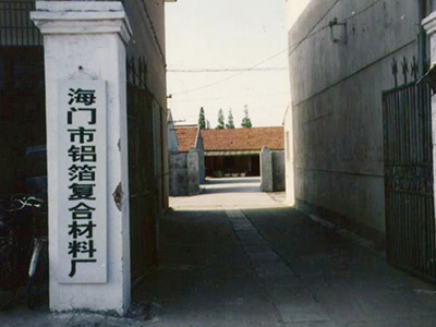 1991