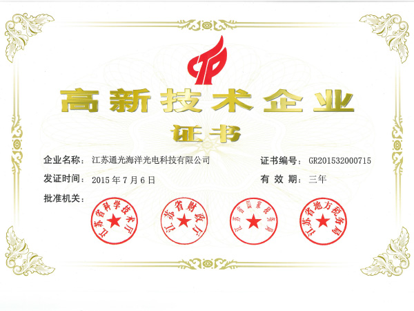 2015
