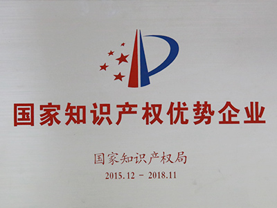 2016